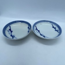 Vintage oriental porcelain for sale  WORCESTER