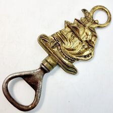 Vintage brass steel for sale  ENFIELD