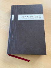 Buchkunst bremer presse gebraucht kaufen  Deutschland