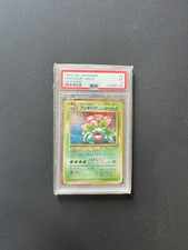 1999 pokemon japanese gebraucht kaufen  Frankfurt am Main