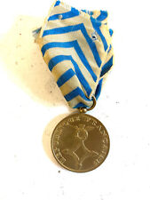 Ancienne médaille militaire d'occasion  Giromagny