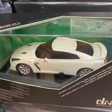 Kyosho dnano nissan d'occasion  Expédié en Belgium