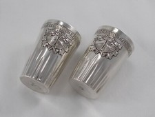 Rar seltene weinbecher gebraucht kaufen Rar seltene weinbecher gebraucht kaufen  Bremen