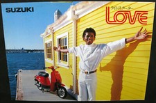 Michael jackson brochure d'occasion  Antony