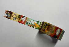 Washi tape pets for sale  HASTINGS