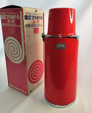 zojirushi for sale  Shipping to Ireland