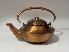 Vintage hammered copper for sale  San Angelo