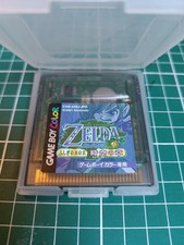 Nintendo game boy d'occasion  Montmorency