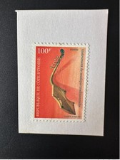 Côte ivoire 1979 d'occasion  France
