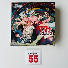 Weiss schwarz dandadan d'occasion  Expédié en Belgium