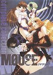 Mouse: Complete Collection (DVD, 2009, 2-Disc Set) Free S&H comprar usado  Enviando para Brazil