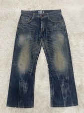 Bota Edwin 503 Blue Trip Japão enferrujada desgastada (MF-01) comprar usado  Enviando para Brazil