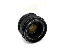 Rikenon 50mm bjektiv gebraucht kaufen  Bad Emstal