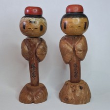 Vintage kokeshi dolls usato  Bologna