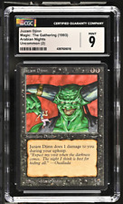 Mtg juzam djinn for sale  Jordan