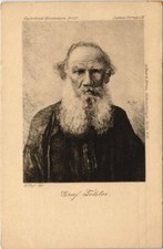 Cpa écrivain tolstoi d'occasion  Expédié en France