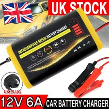 12v car battery for sale  UK