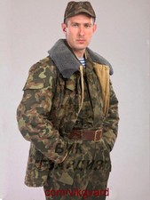 Soviet airborne field for sale  Salt Lake City