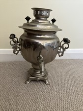 Samovar for sale  OXFORD