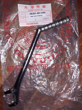 Nos honda elsinore for sale  BRADFORD