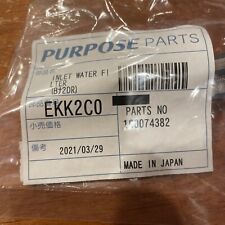 100074382 purpose ekk2co for sale  Monroe