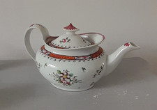 Antique porcelain newhall for sale  VENTNOR