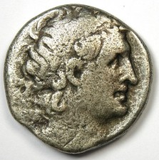 Cleopatra vii tetradrachm for sale  San Diego