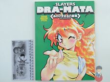 Artbook slayers dra usato  Scarperia