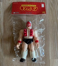 Vinil macio Five Star Toys Neptune Man cor original comprar usado  Enviando para Brazil