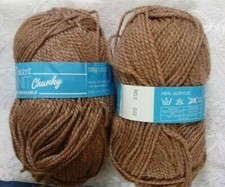 200g beige chunky for sale  CARMARTHEN