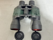 Russland fernglas sehfeld gebraucht kaufen  Gelsenkirchen