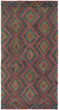 Vintage hand woven for sale  Champlain