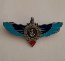 Brevet rpima para d'occasion  Angoulême