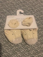 Neutral giraffe print for sale  CHESTER