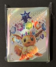 Eevee card sleeves for sale  WOKING