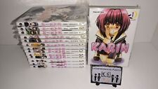 Karin chibi vampire usato  Marano di Napoli