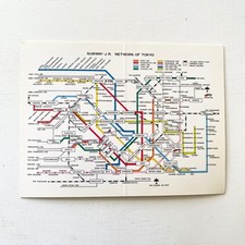 Tokyo subway map for sale  Redondo Beach