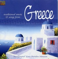 Various Artists - Traditional Music and Songs From Greece [Used Very Good CD] segunda mano  Embacar hacia Mexico