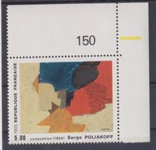 2690 postfrisch . gebraucht kaufen  Ebersdorf b.Coburg