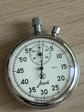 Stoppuhr agat uhr gebraucht kaufen  Düsseldorf