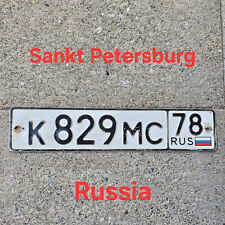 Russia sankt petersburg for sale  Pleasanton
