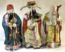 Vintage chinese shou for sale  San Francisco