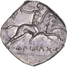Monnaie calabre nomos d'occasion  Lille-