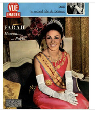 POINT DE VUE 1056 Naissance Friso Pays Bas Farah Iran Pahlavi URSS Moscou comprar usado  Enviando para Brazil