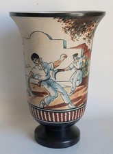 Poterie ciboure richard d'occasion  Paris XI