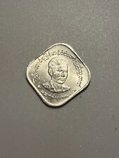 Myanmar pyas 1965 usato  Biella
