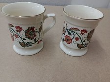 Hornsea pottery classic for sale  AYLESBURY