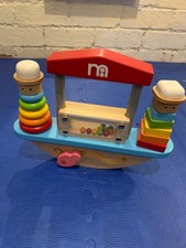 Mothercare wooden boat for sale  BINGLEY