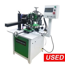 saw blade grinder automatic for sale saw blade grinder automatic for sale Rancho Cucamonga
