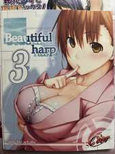 Usado, Beautiful harp 3 Doujinshi Ecchi comprar usado  Enviando para Brazil